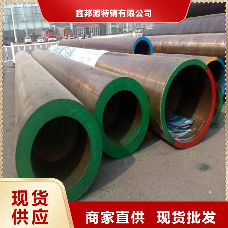 合金鋼管管線管廠家銷售