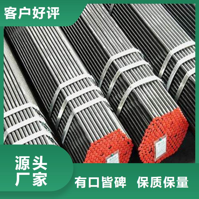 合金鋼管-無(wú)縫方管商家直供