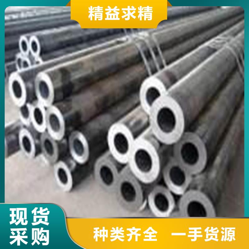 合金鋼管熱銷(xiāo)好貨