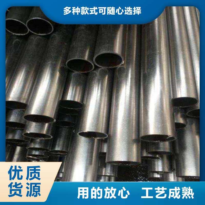 合金钢管低温管货源直供