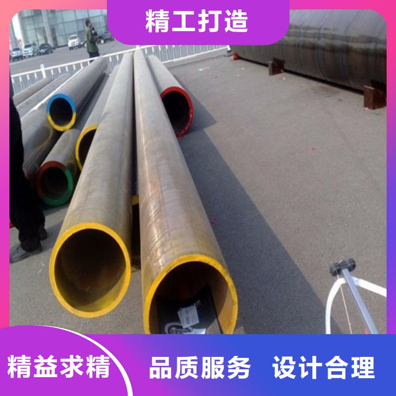 合金钢管精轧钢管品种全