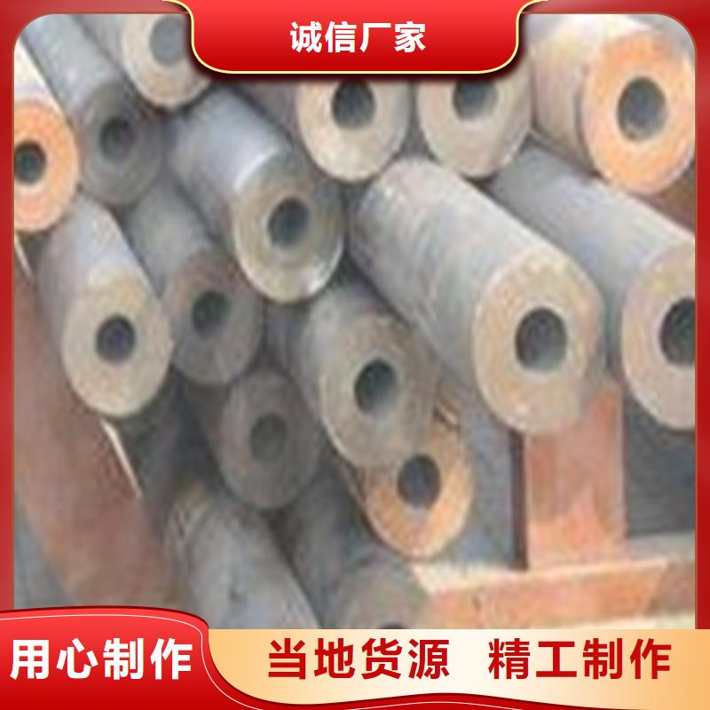價(jià)格實(shí)惠的合金鋼管廠家