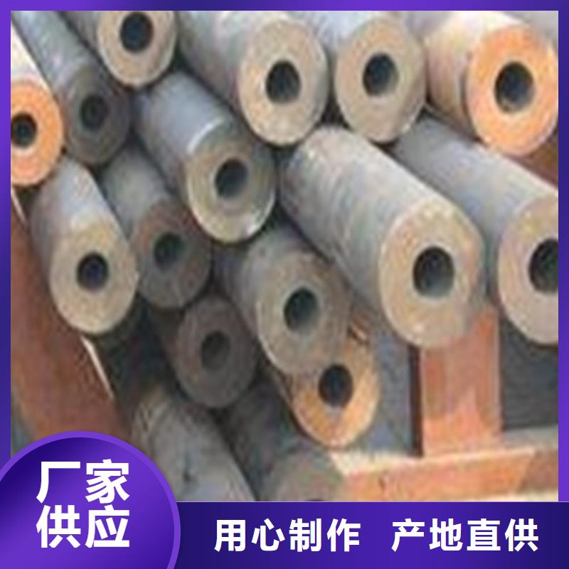 合金钢管,精密管专注生产制造多年