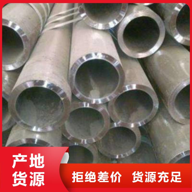 合金鋼管管線管廠家銷售