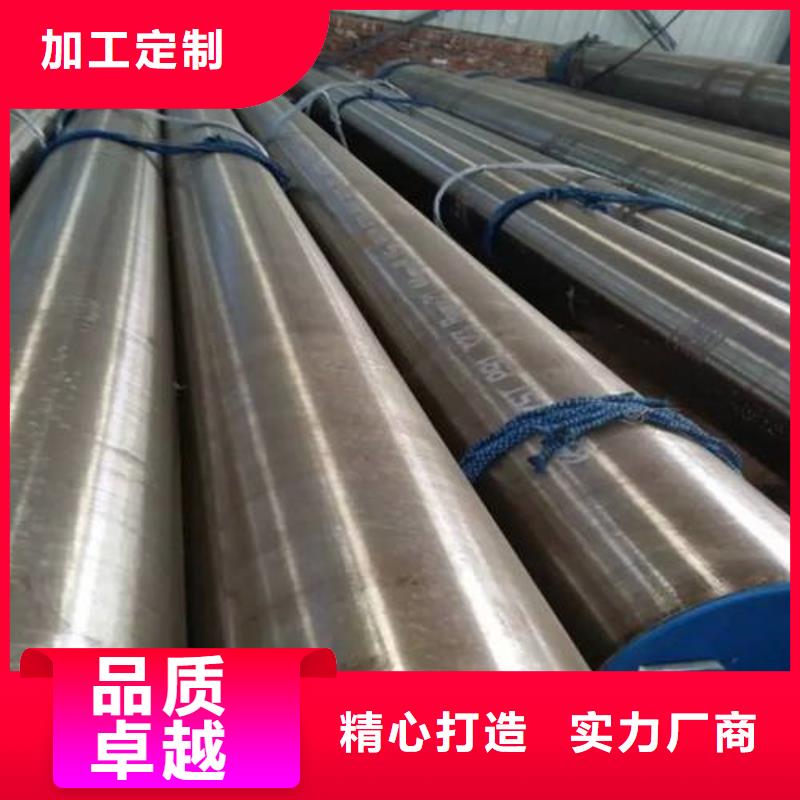 合金钢管-无缝方管商家直供