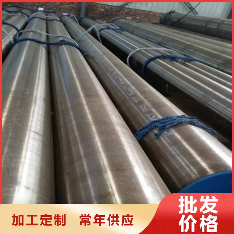 合金鋼管_量大從優(yōu)