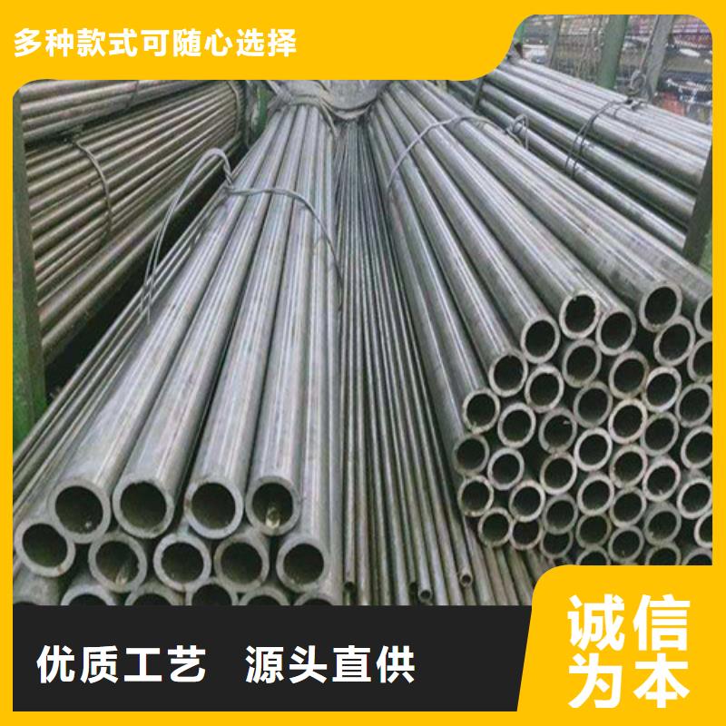 合金鋼管熱銷(xiāo)好貨