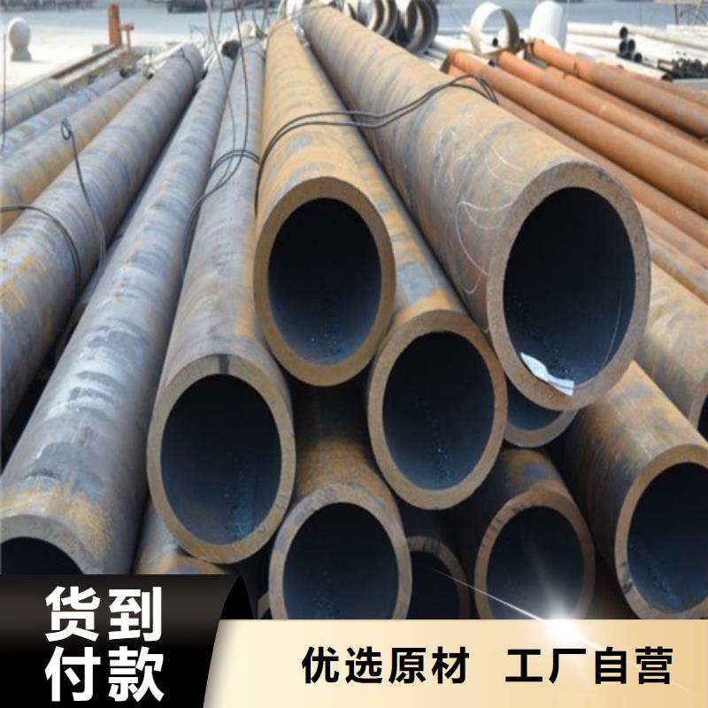 合金鋼管_量大從優(yōu)