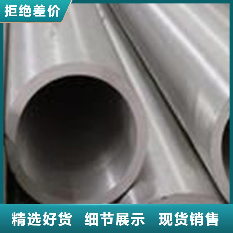 合金鋼管石油裂化管行業(yè)優(yōu)選