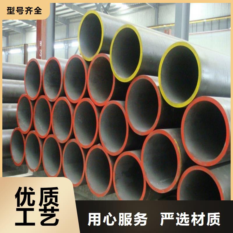 合金鋼管資質(zhì)全可信賴
