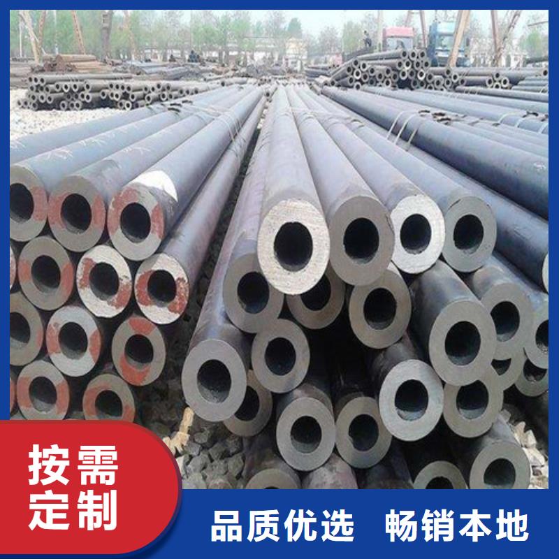 發(fā)貨速度快的合金鋼管銷(xiāo)售廠(chǎng)家
