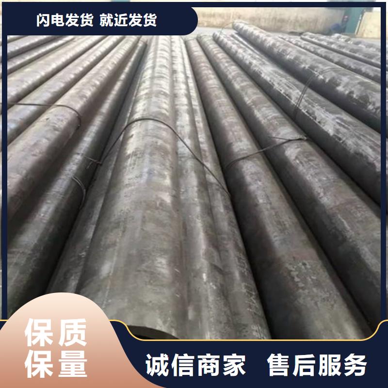合金鋼管,精密鋼管精選好貨