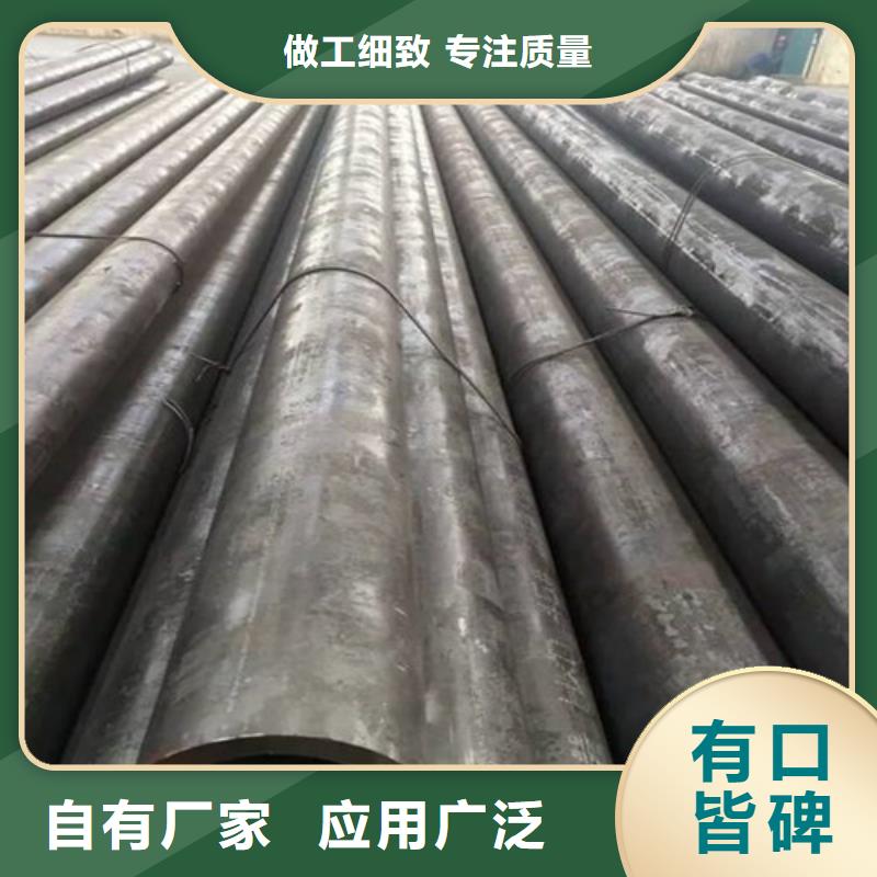 合金鋼管低溫管貨源直供