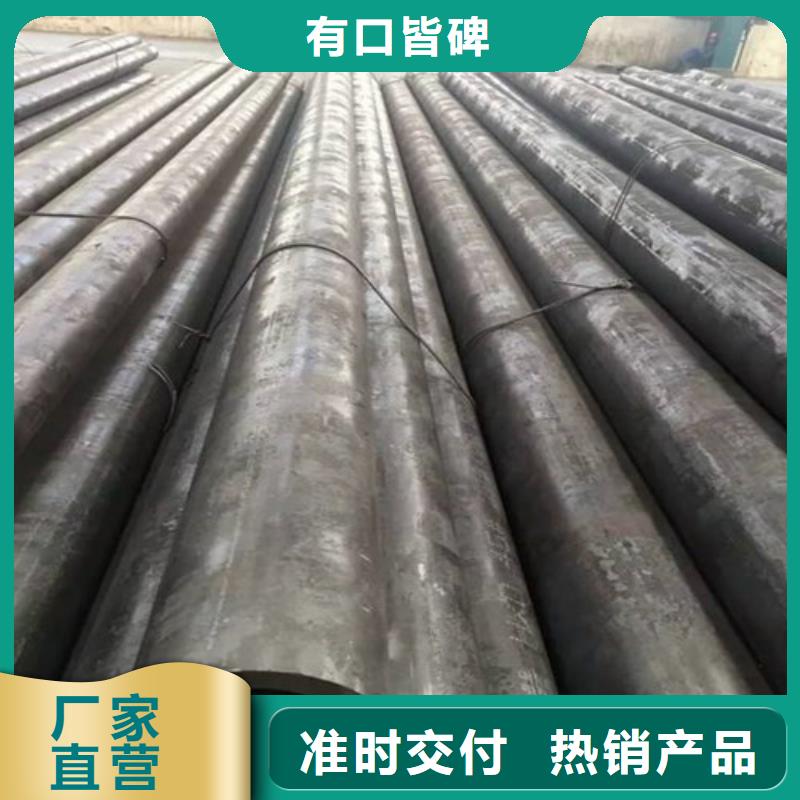 合金鋼管-鍋爐管好產(chǎn)品不怕比