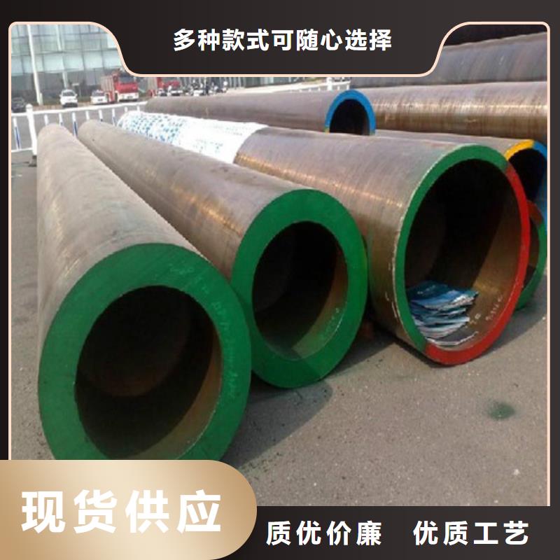 合金鋼管-石油裂化管質(zhì)量無憂