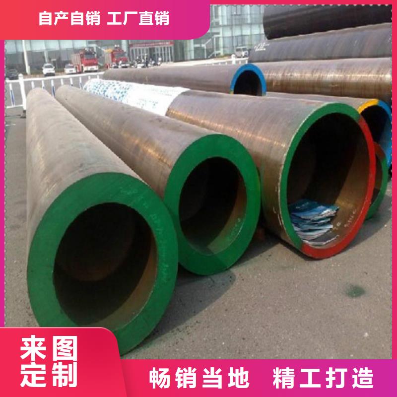 合金鋼管熱銷(xiāo)好貨
