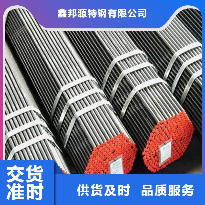 合金鋼管輸送管每個(gè)細(xì)節(jié)都嚴(yán)格把關(guān)