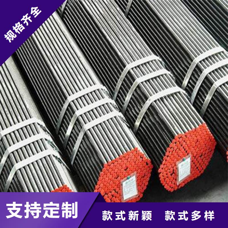 合金鋼管石油裂化管廠家采購