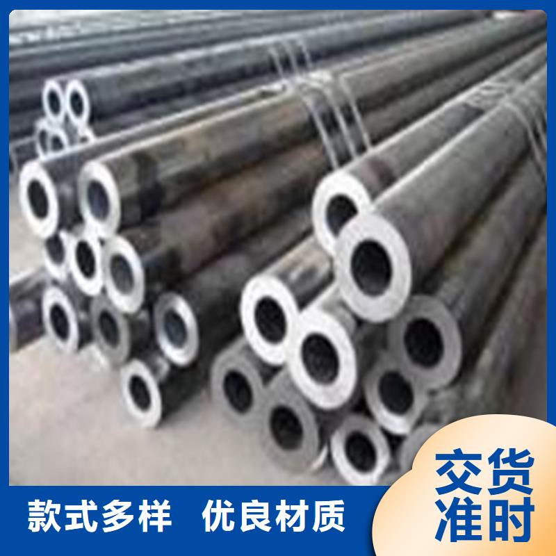 合金鋼管-石油套管廠家十分靠譜