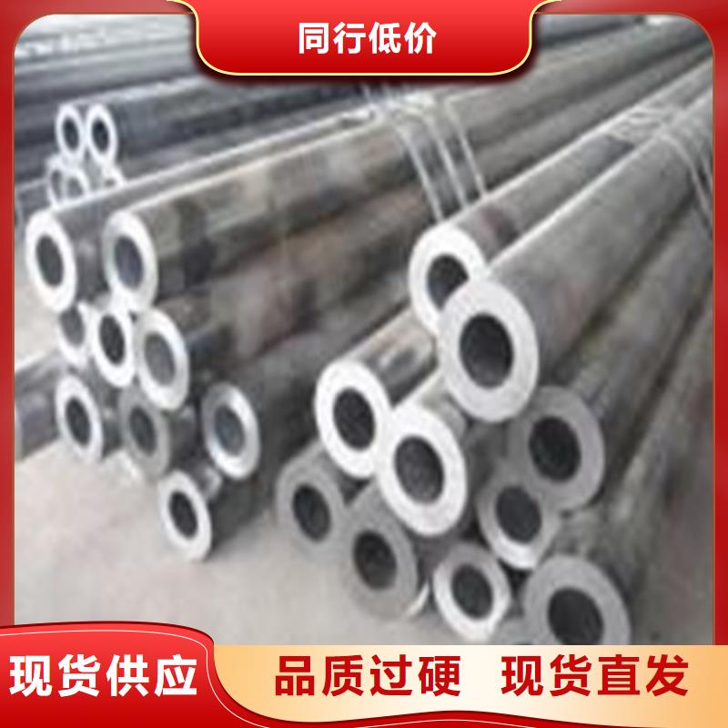 靠譜的合金鋼管在哪里