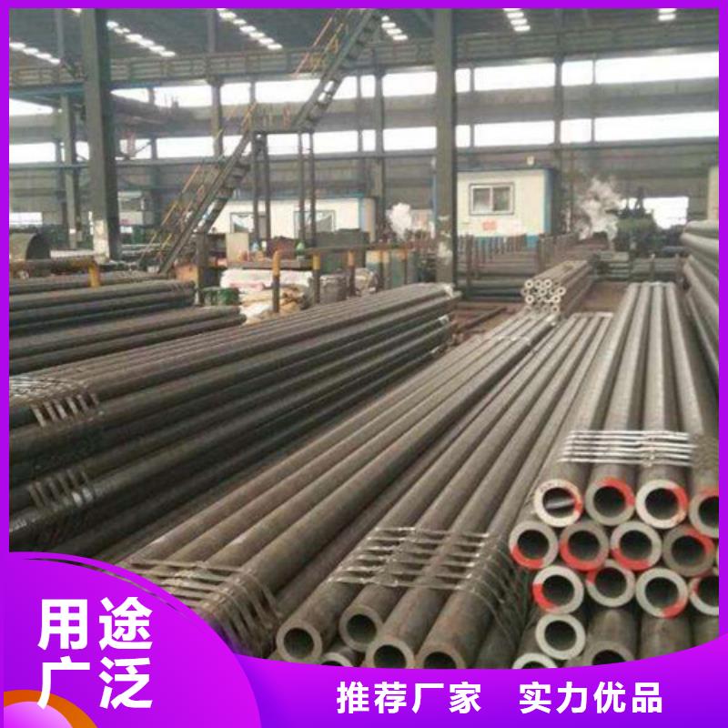 合金鋼管石油裂化管廠家采購