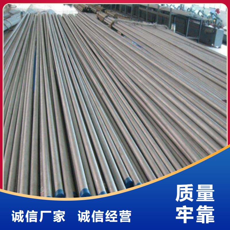 合金鋼管石油裂化管廠家采購