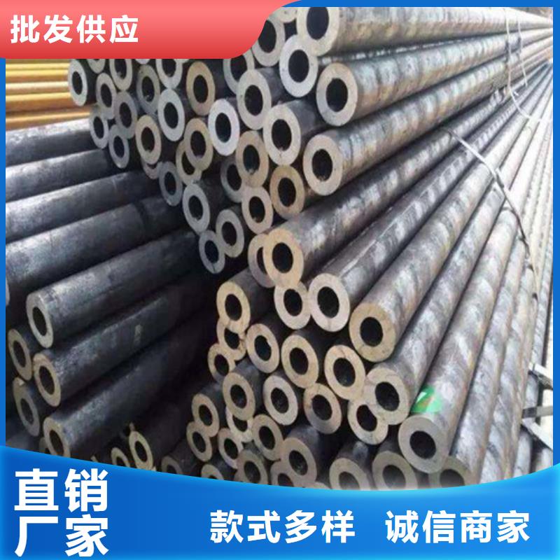 合金鋼管-石油裂化管質(zhì)量無(wú)憂