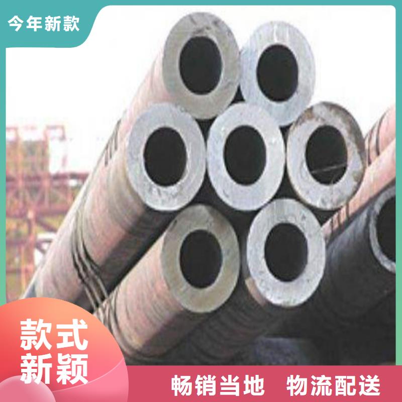 合金钢管,精密管专注生产制造多年