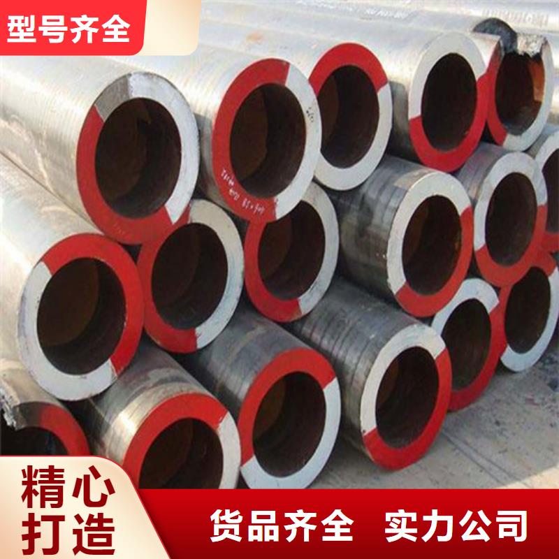 合金钢管低温管货源直供