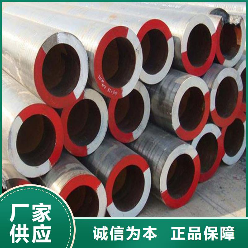 合金钢管-石油裂化管质量无忧