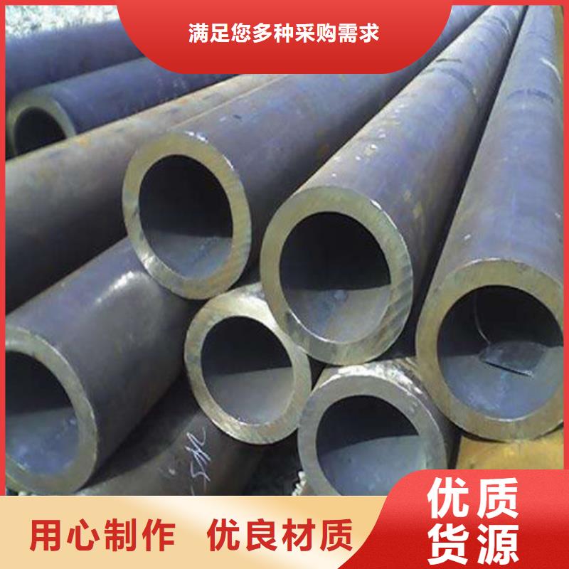 合金鋼管廠家，發(fā)貨快