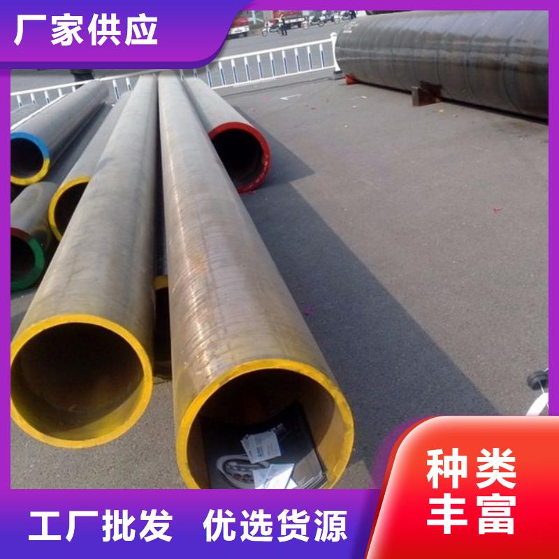 合金鋼管、合金鋼管廠家直銷-型號齊全