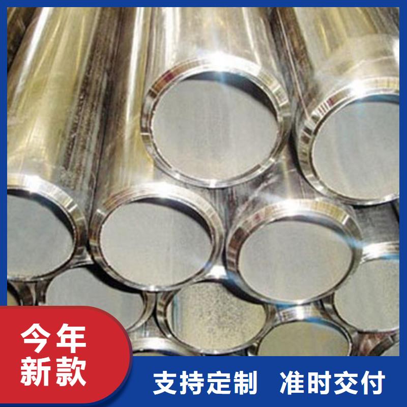 p22高壓合金管屬于什么材質(zhì)