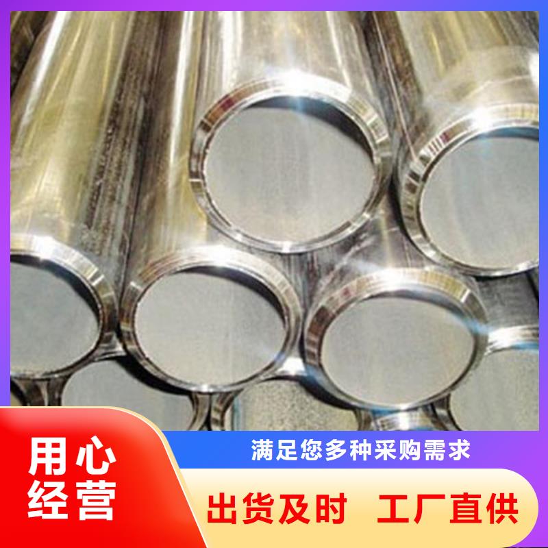 合金鋼管石油裂化管行業(yè)優(yōu)選
