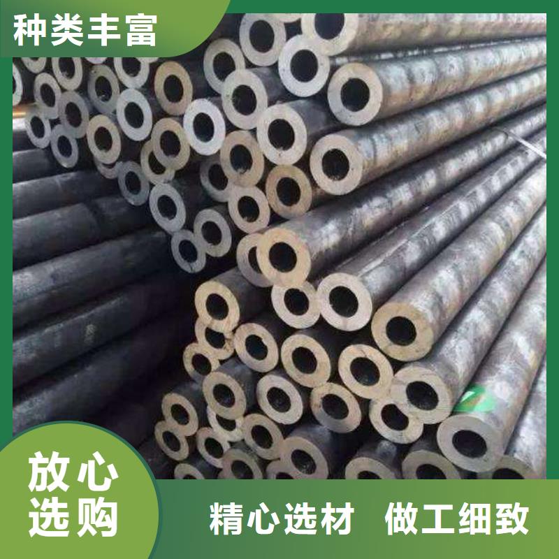 靠譜的合金鋼管在哪里