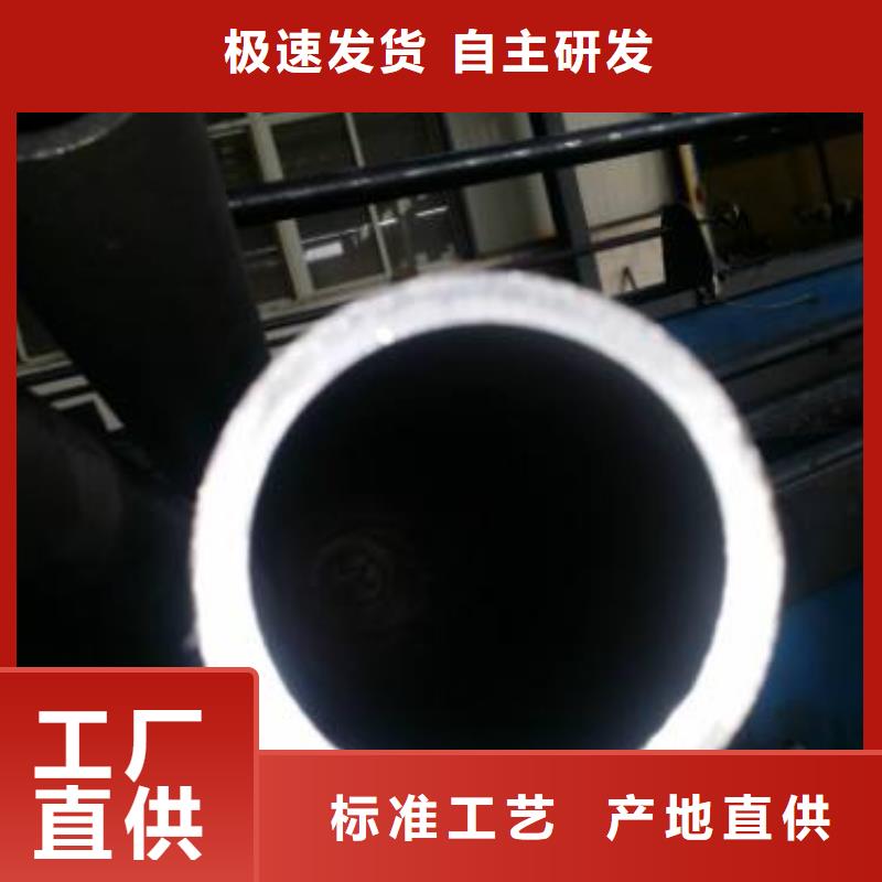批發(fā)合金鋼管_精選廠家