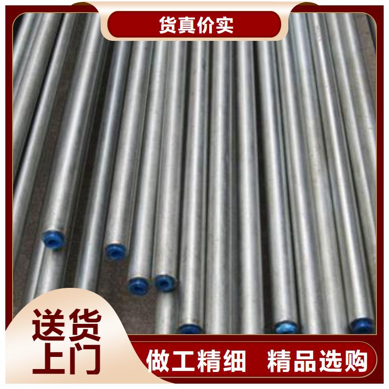 合金鋼管廠家，發(fā)貨快