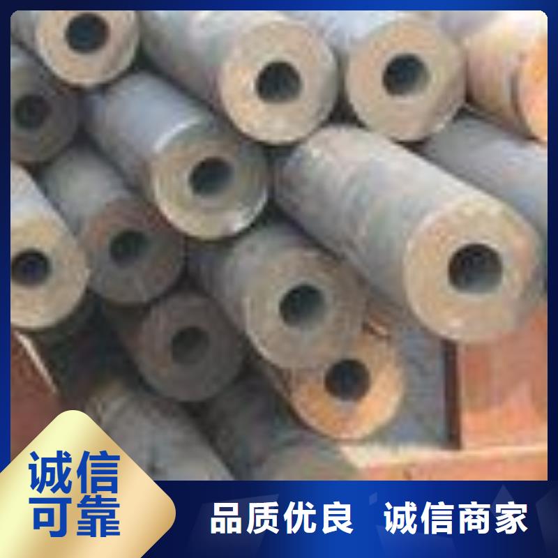 合金钢管管线管厂家销售