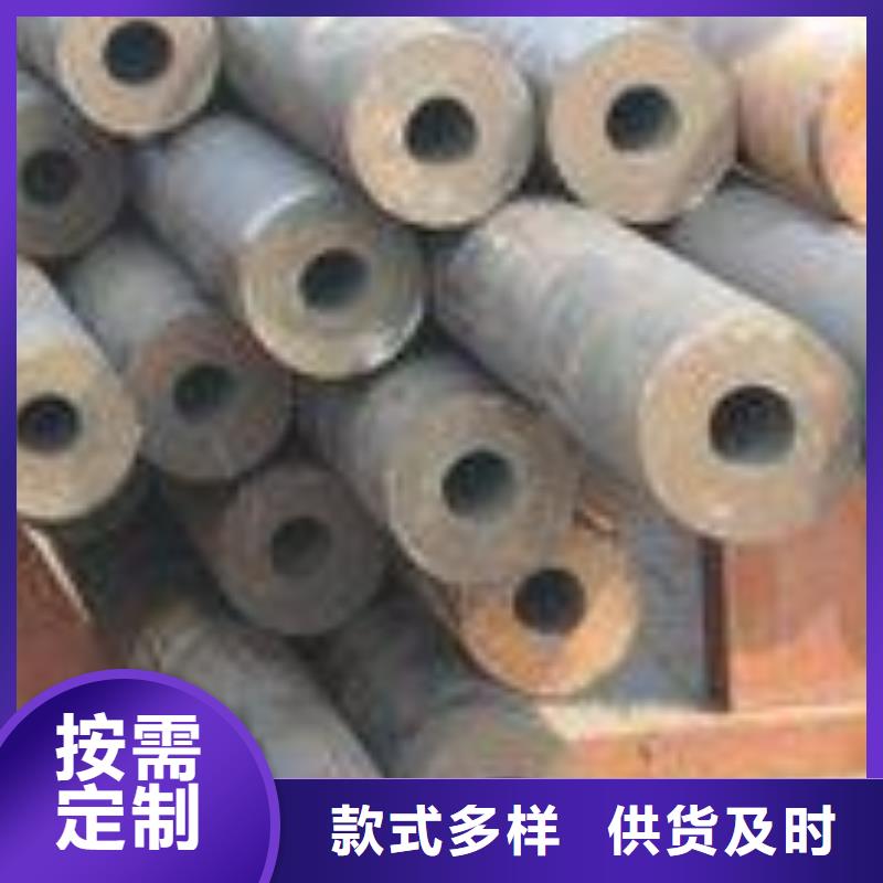 p22高壓合金管屬于什么材質(zhì)