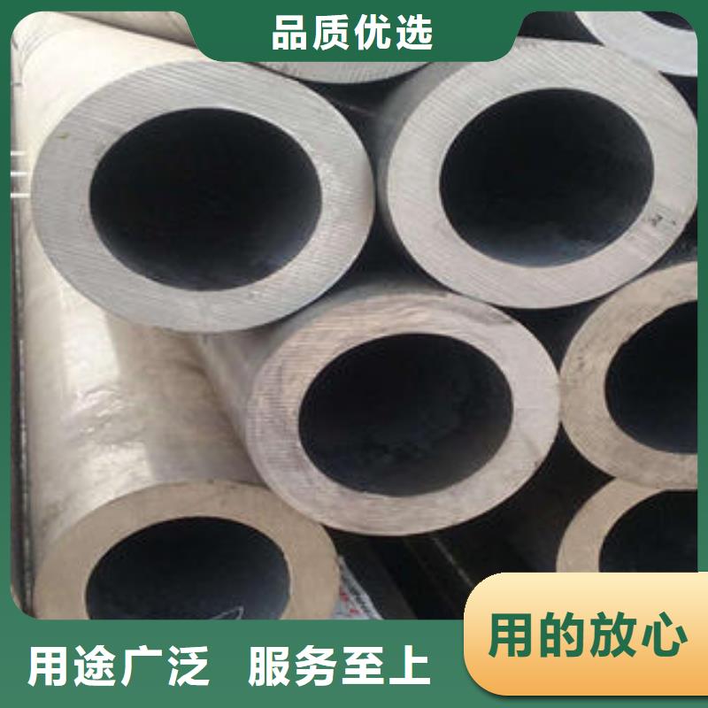 合金钢管厂家信誉好