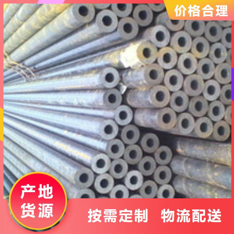 批發(fā)合金鋼管現(xiàn)貨銷售規(guī)格齊全可零售切割_實力廠家