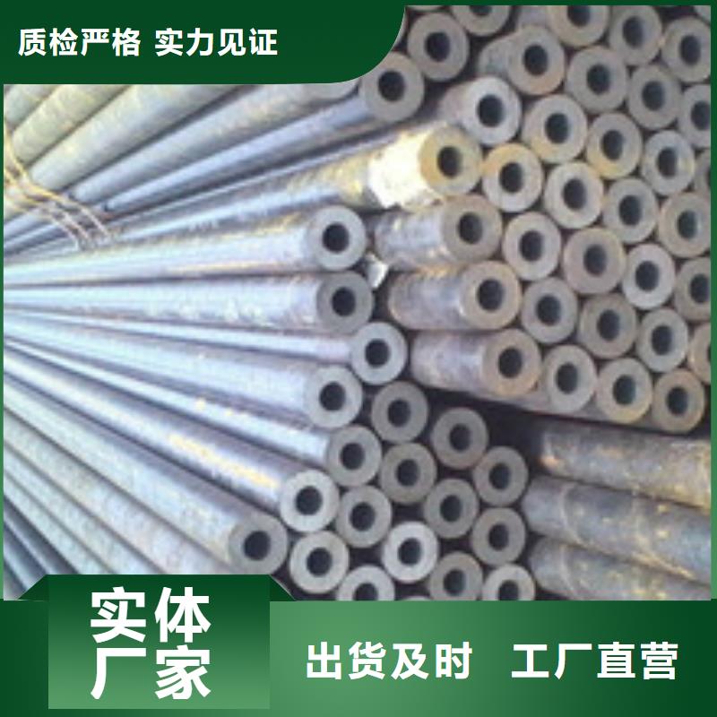 合金鋼管-石油套管廠家十分靠譜