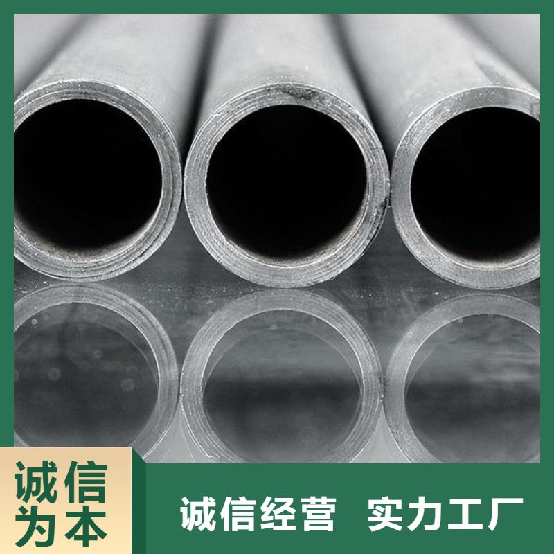 庫存充足的合金鋼管批發(fā)商