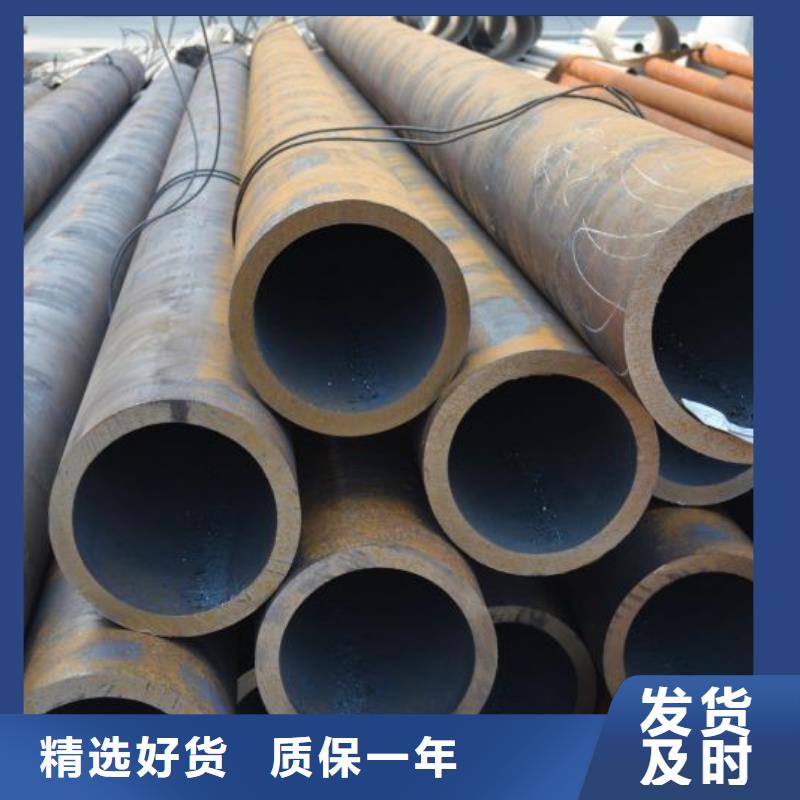 合金钢管管线管质量好