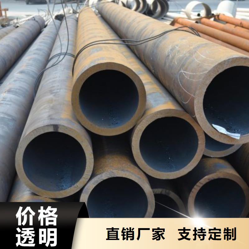 合金鋼管石油裂化管行業(yè)優(yōu)選