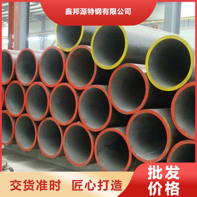 合金钢管管线管质量好