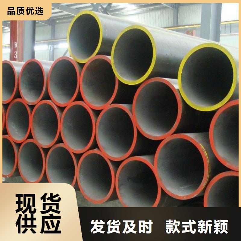 合金鋼管輸送管每個(gè)細(xì)節(jié)都嚴(yán)格把關(guān)