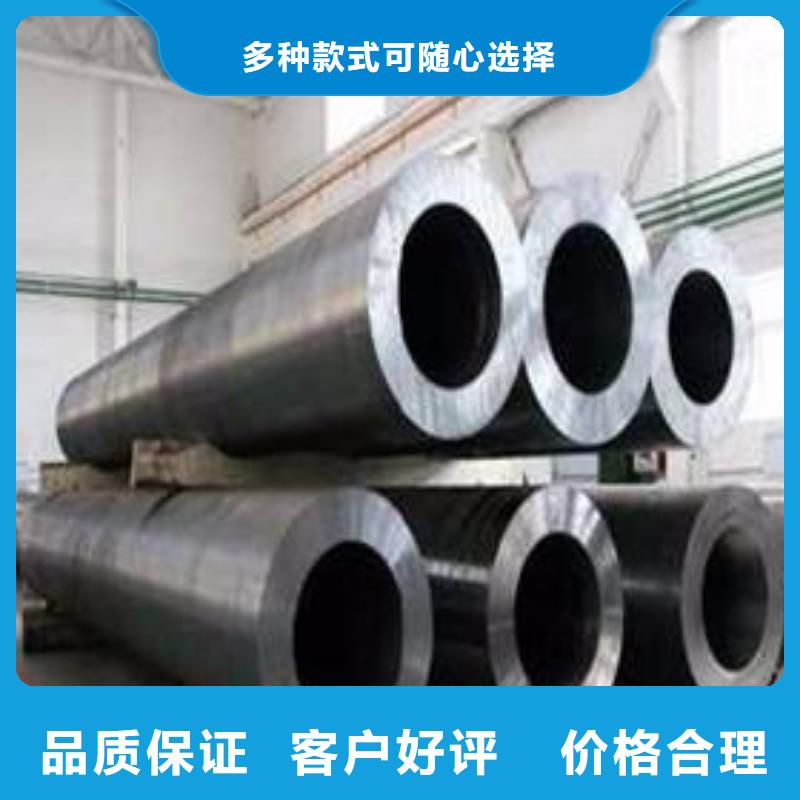 合金鋼管管線管廠家銷售