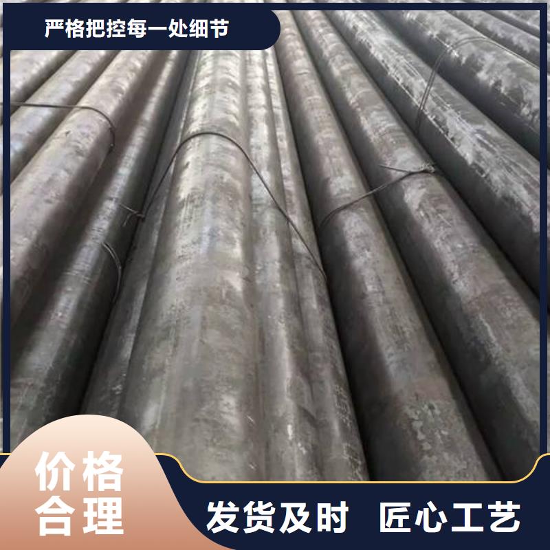 批發(fā)合金鋼管_精選廠家