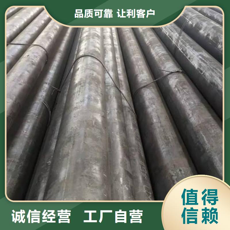 合金鋼管精密鋼管生產(chǎn)加工